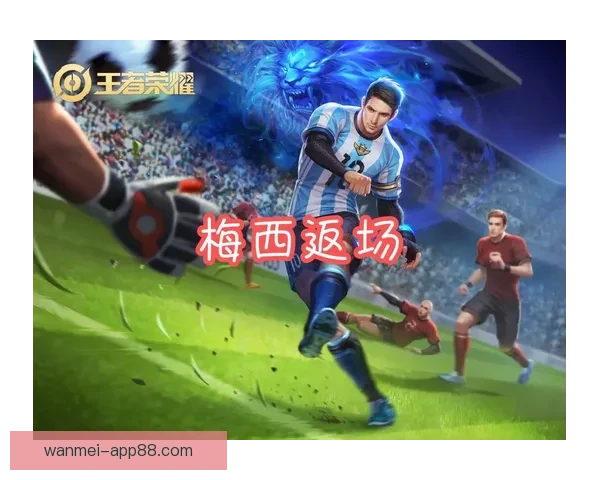 世界杯竞猜投注平台深度解析与安全选择策略全指南